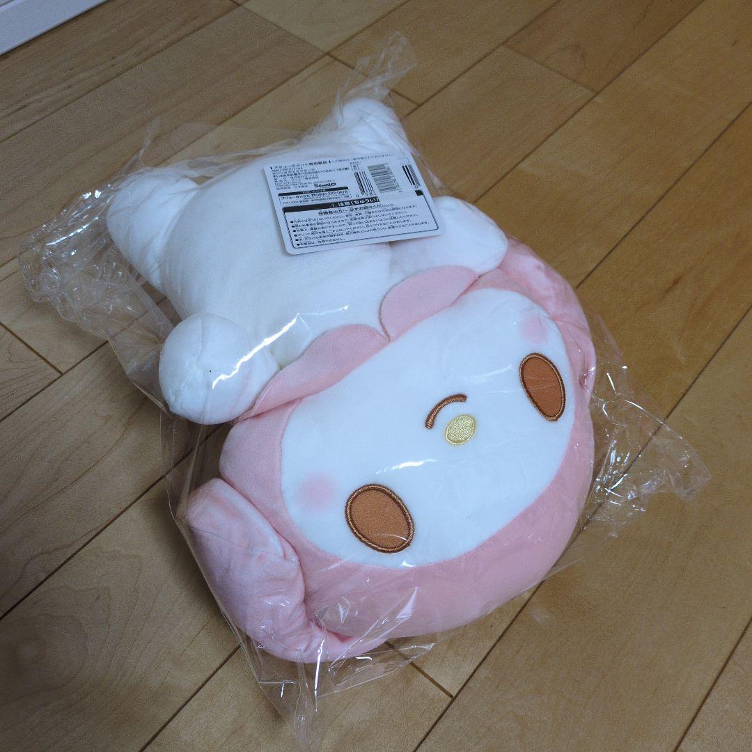 今だけ特価！マイメロディ ぬいぐるみ12点セット