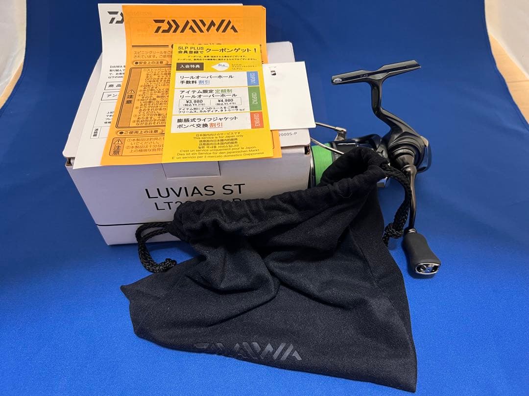 ダイワ　LUVIAS ST LT2000S-P スピニングリール