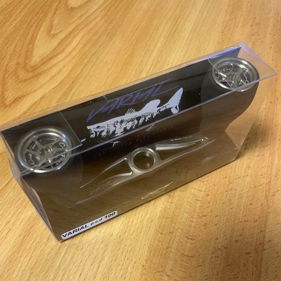 限定バリアルハンドル100シルバーチタニウム