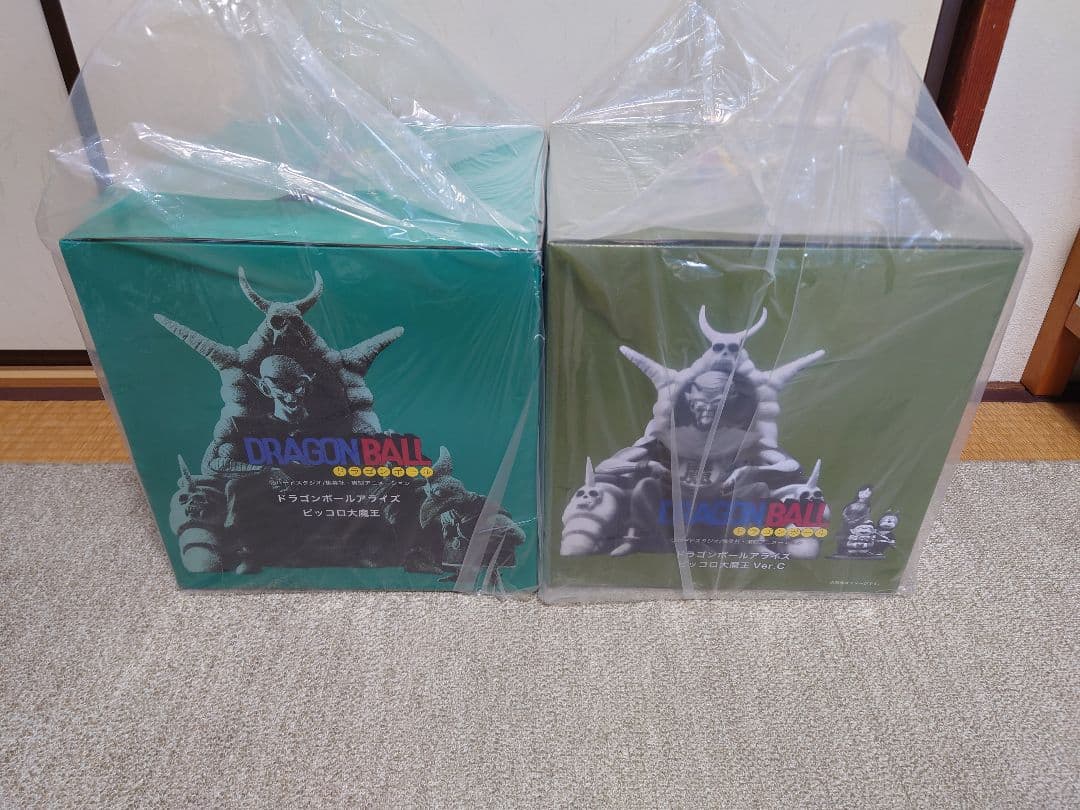 ドラゴンボール アライズ ジーマ ピッコロ大魔王　A特別カラー　C特別カラー