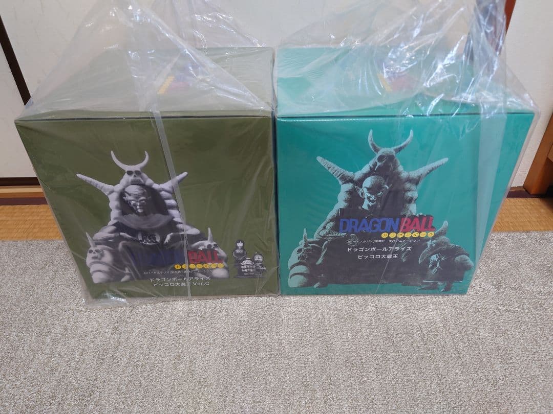 ドラゴンボール アライズ ジーマ ピッコロ大魔王　A特別カラー　C特別カラー