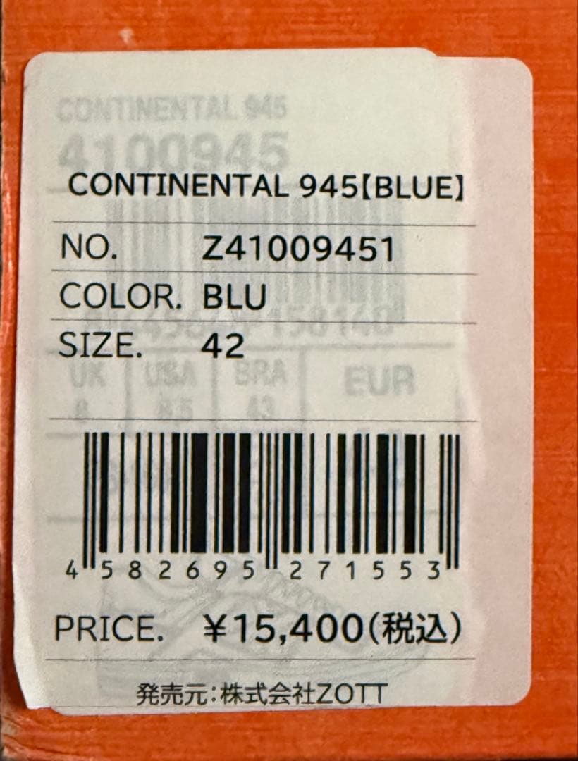 シューズ MUNICH Continental EU42/28cm
