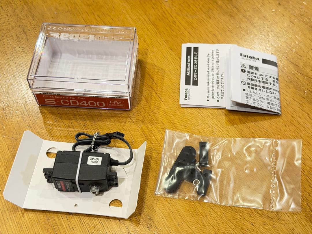 Futaba S-CD400 デジタルサーボ