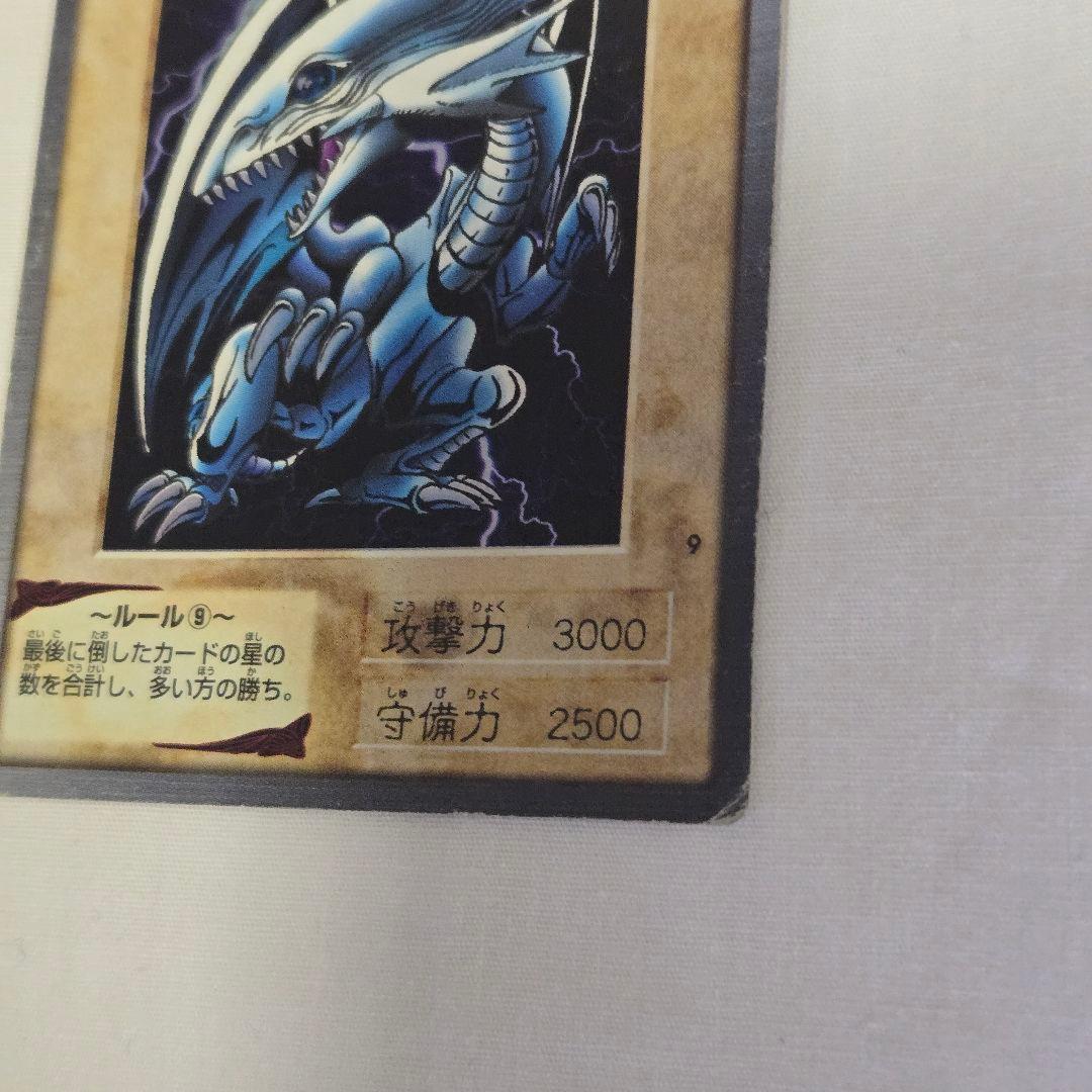 バンダイ版 初期 遊戯王 1400枚以上 まとめ 青眼の白竜 ブラックマジシャン