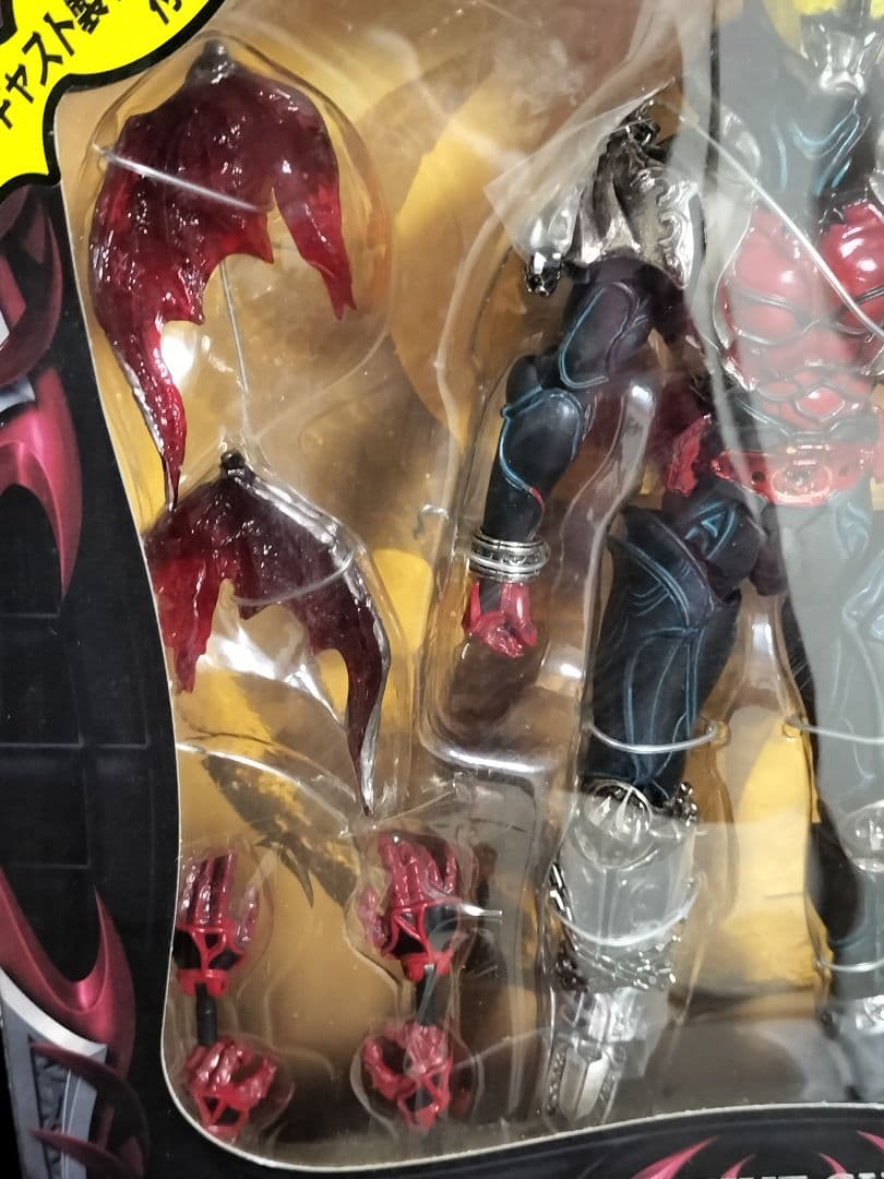 S.I.C. 仮面ライダーキバ　初回特典付き　MASKED RIDER KIVA