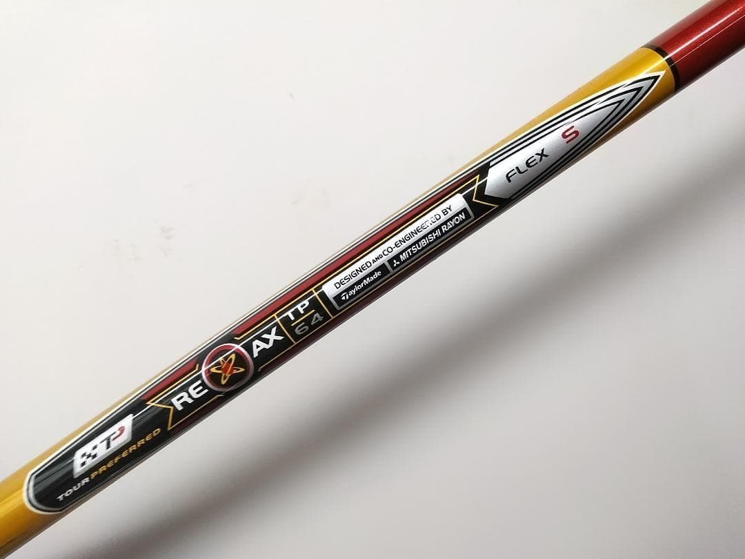 豪華セット！ テーラーメイド メンズゴルフクラブ14本セット プーマ バッグ付♪