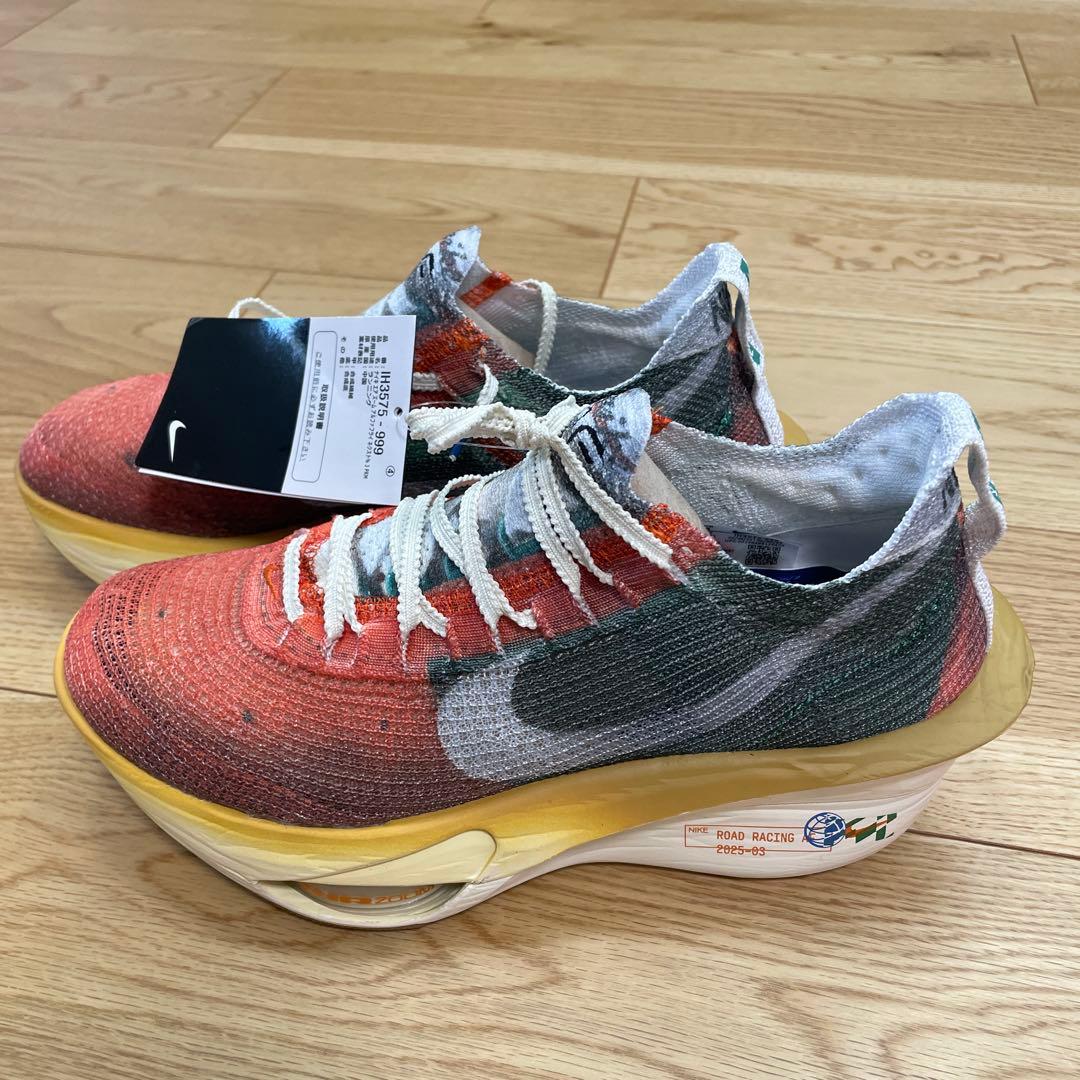 Nike 25.5cm アルファフライネクスト3%新品