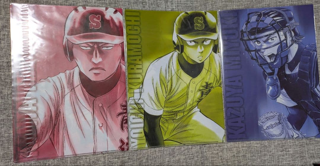 ダイヤのA クリアファイル 大量 原作柄 アニメ 球団コラボ THE LIVE