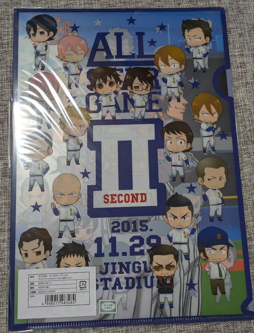 ダイヤのA クリアファイル 大量 原作柄 アニメ 球団コラボ THE LIVE