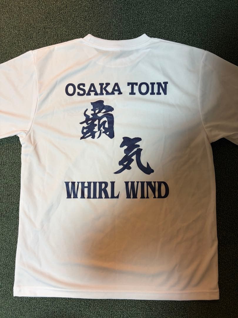 OSAKA TOIN 白Tシャツ　覇気WHIRL WIND