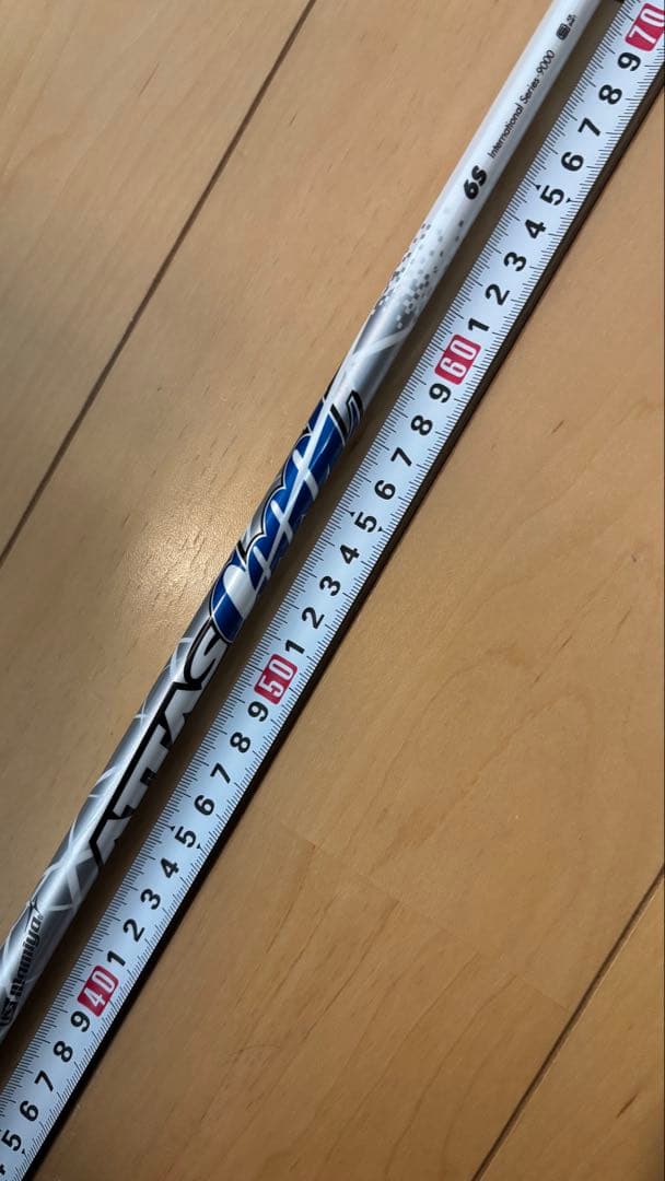 ATTAS COOOL 6S テーラーメイドスリーブ　ドライバー用