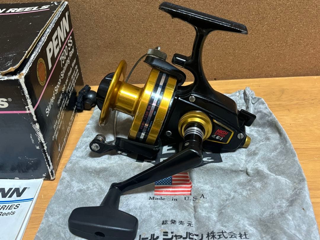 ペンリール 7500SS スピニングリール