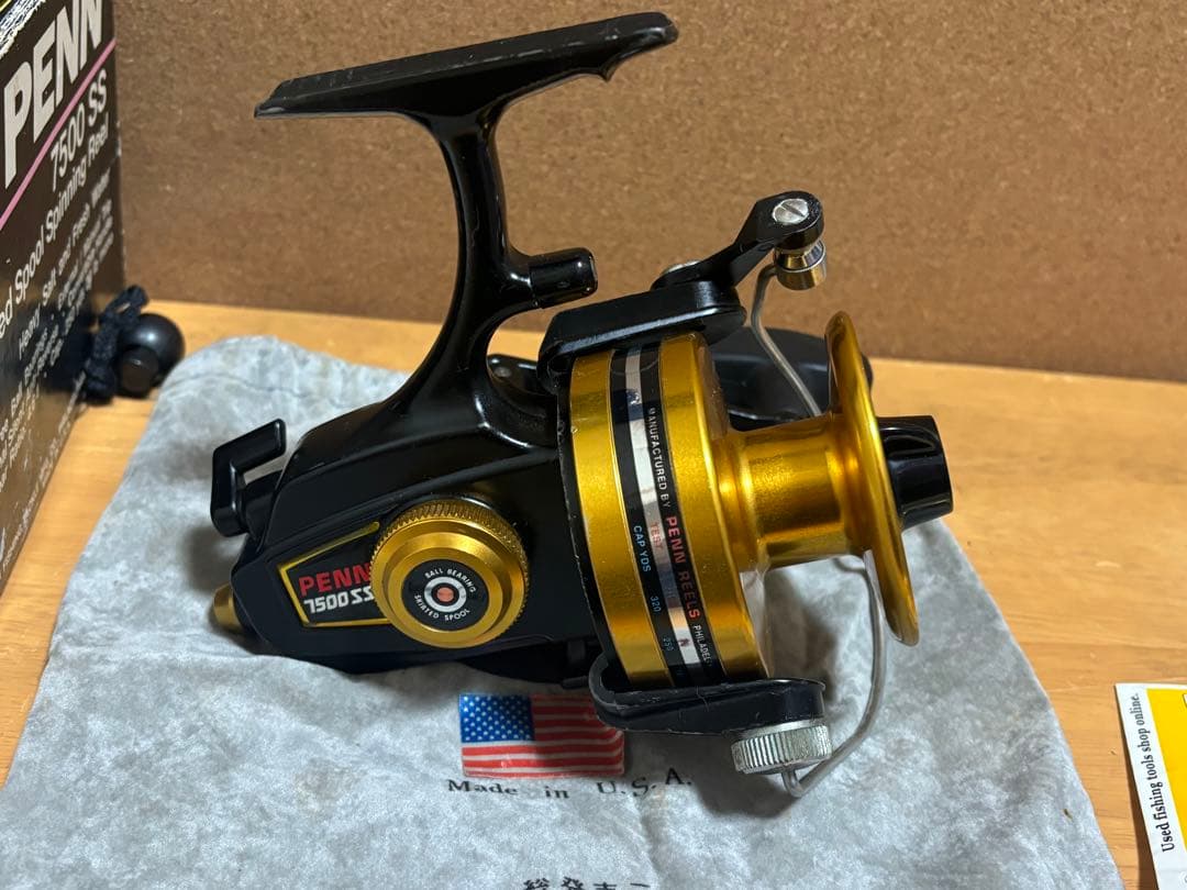 ペンリール 7500SS スピニングリール