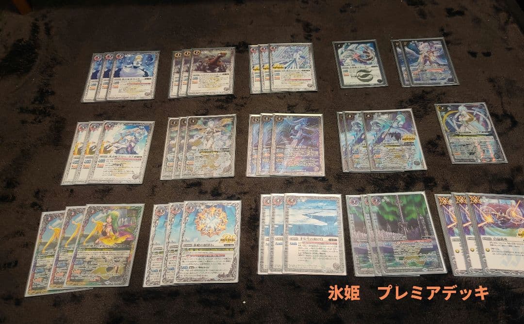 バトルスピリッツ　引退まとめ売り！