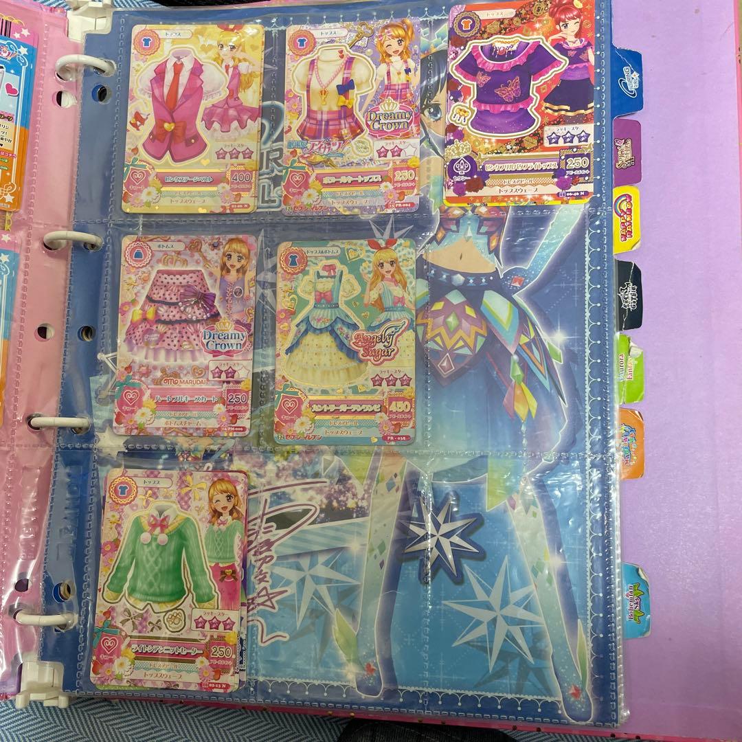 アイカツ