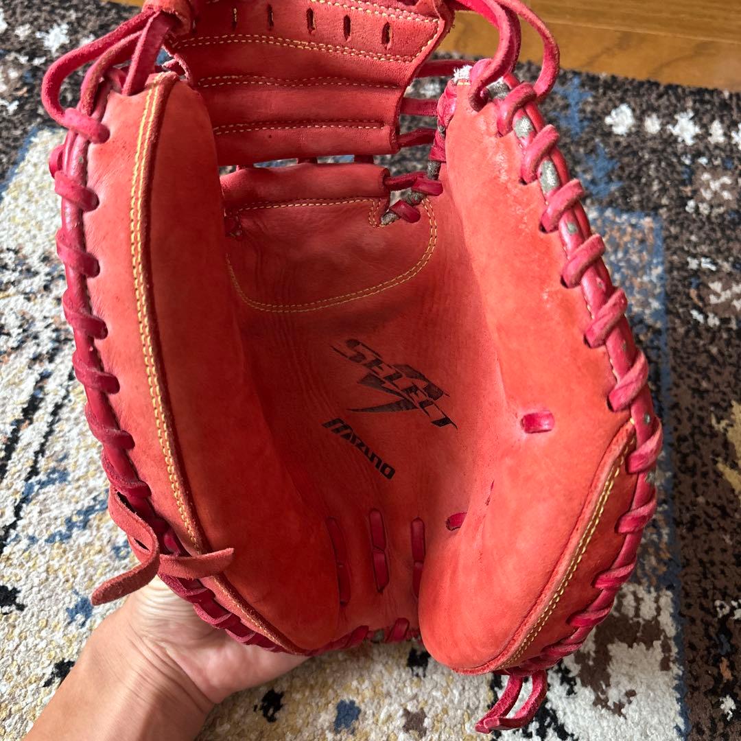 Mizuno セレクトナイン　キャッチャーミット軟式グローブ 赤