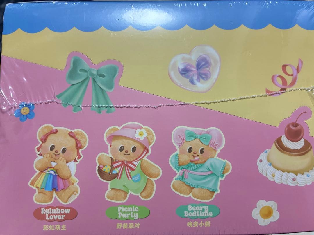 【タイ限定新作】6種+1種　Butterbear ぬいぐるみセット