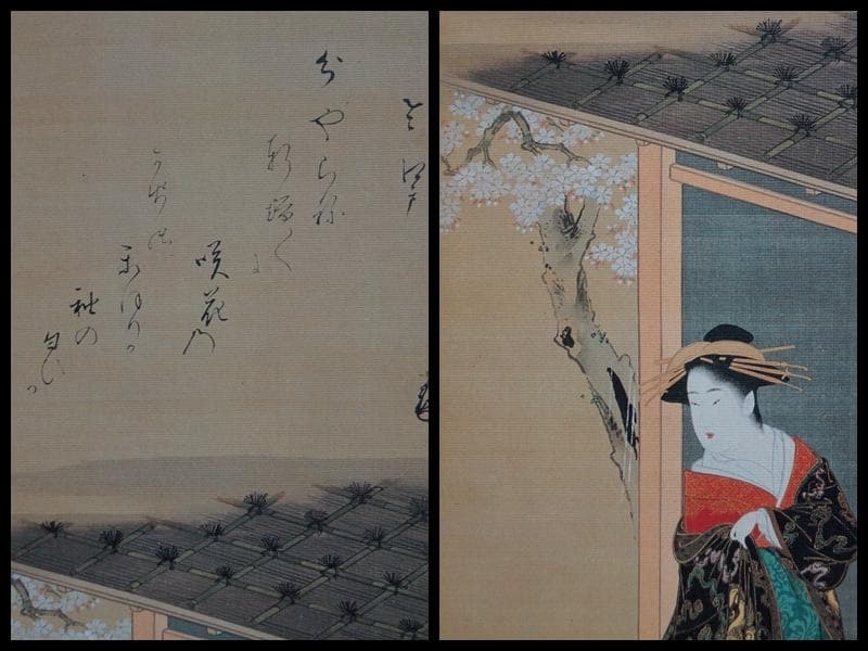 木製額装 版画 勝川画 『美人和歌』模写 ★時代物★5D0330