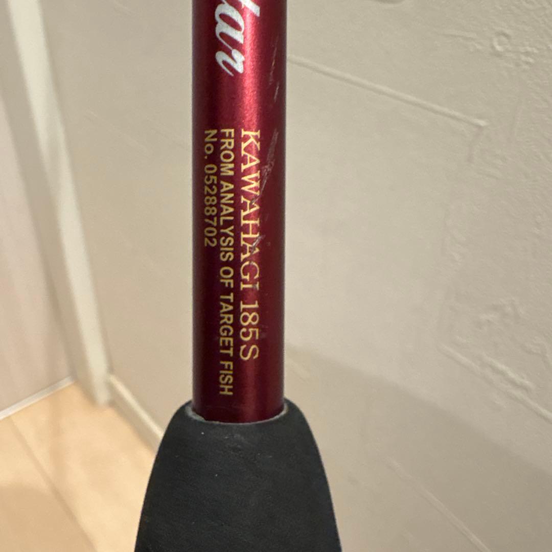 Daiwa アナリスターカワハギ 185s