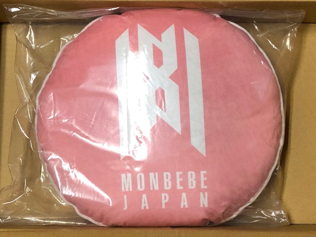 MONSTA X MONBEBE JAPAN 限定 ビッグタオル クッション