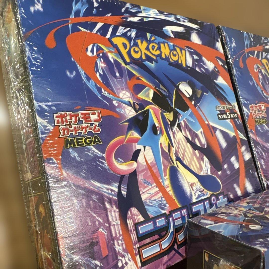 ポケモンカードゲーム ニンジャスピナー 3BOXシュリンク付き　拡張パック