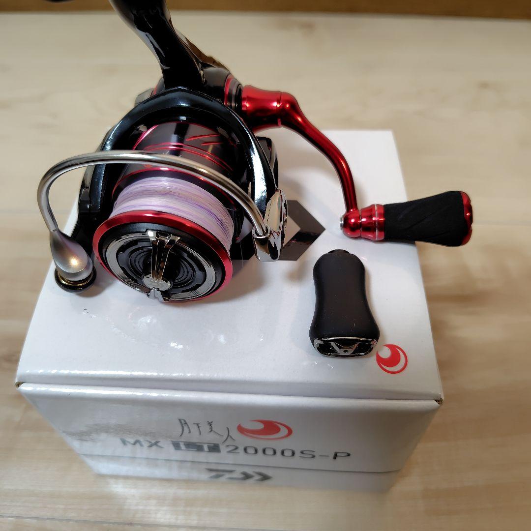 DAIWA　月下美人MX LT2000SP