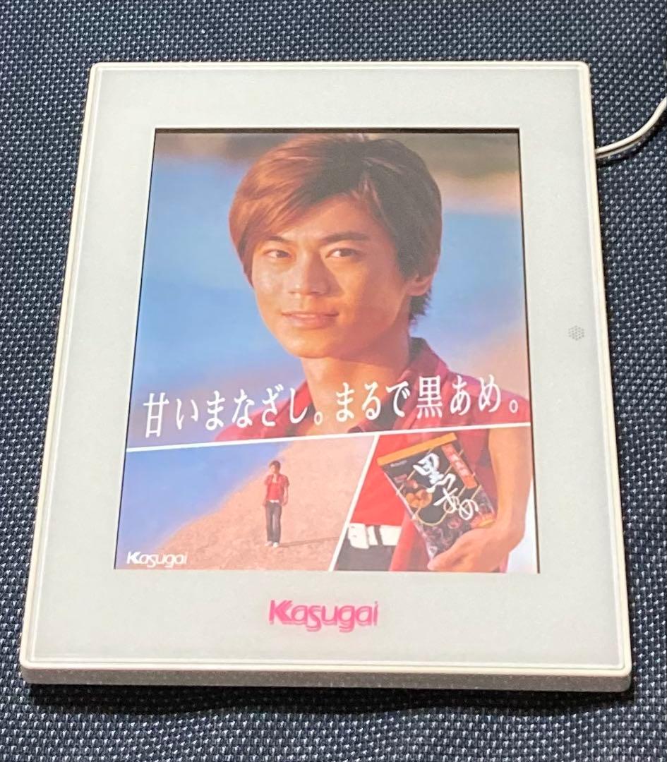 黒あめオリジナル 氷川きよしのデジタル写真立て 懸賞当選品