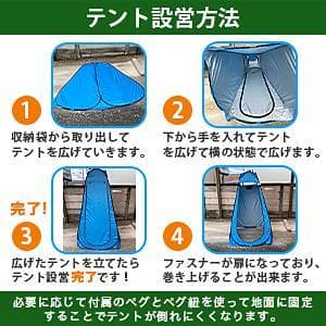 ワンタッチ 仮設トイレテント 折り畳みトイレセット オレンジ（新品）