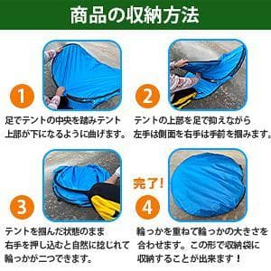 ワンタッチ 仮設トイレテント 折り畳みトイレセット オレンジ（新品）