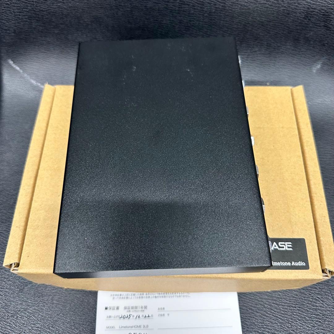 Limetone Audio LimetoneBASE ほぼ未使用