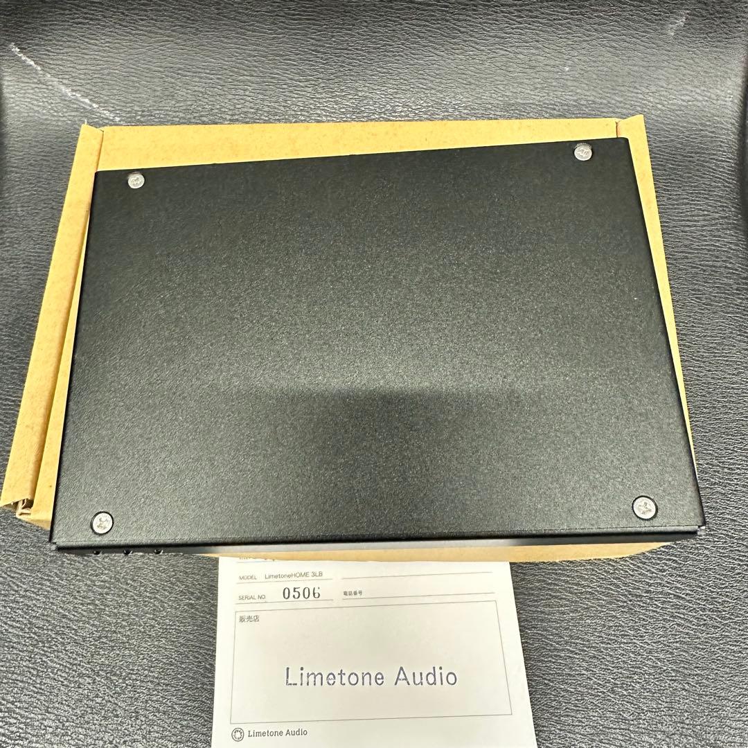 Limetone Audio LimetoneBASE ほぼ未使用