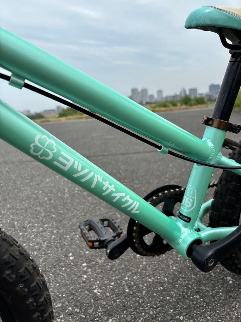 ヨツバサイクル 16インチ クリームソーダ（都内にて手渡し希望）