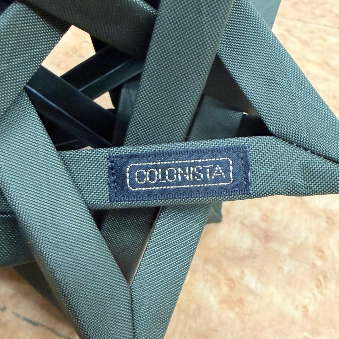 COLONISTA(コロニスタ) CONPE10 Dark green