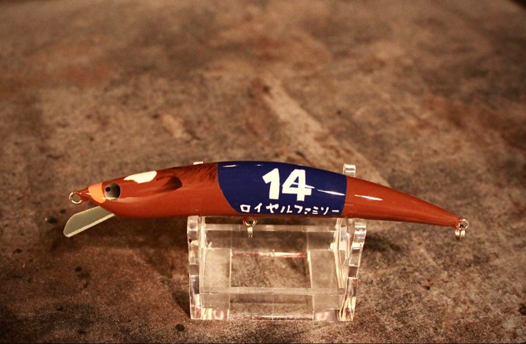 k*i様 SLW 100F 2026午年 SPルアー　ロイヤルファミリー　有馬記