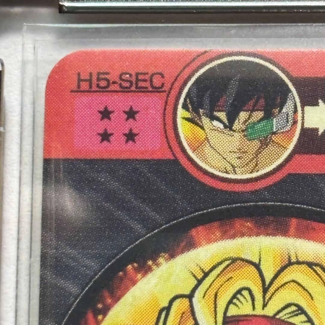 ドラゴンボールヒーローズ　H5-SEC バーダック