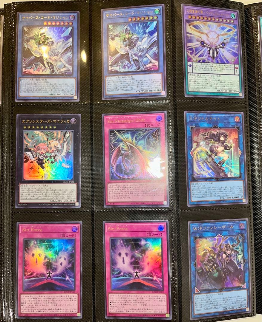 LIMIT OVER SPECIAL PACK 3箱分まとめ 未開封特典プロモ付