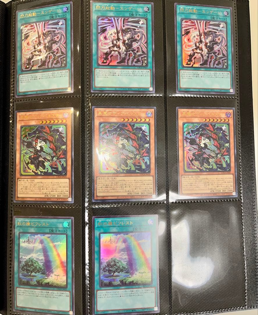 LIMIT OVER SPECIAL PACK 3箱分まとめ 未開封特典プロモ付