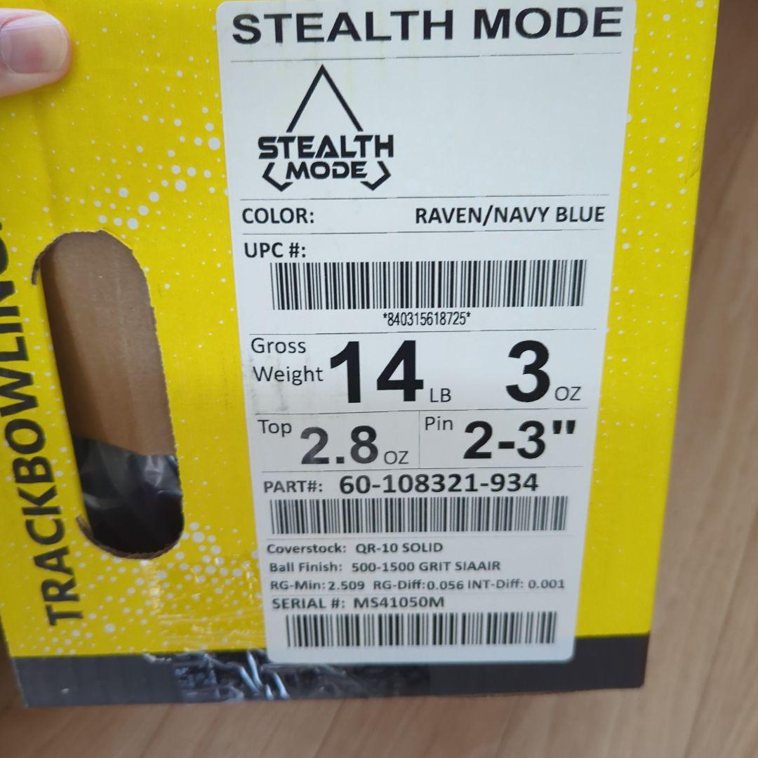 【美品】STEALTH MODE 14ポンド　ボウリングボール　使用G数20以下