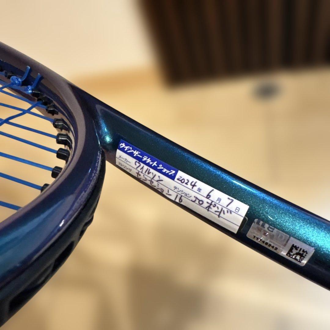 Wilson ULTRA100 テニスラケット ケース付 美品