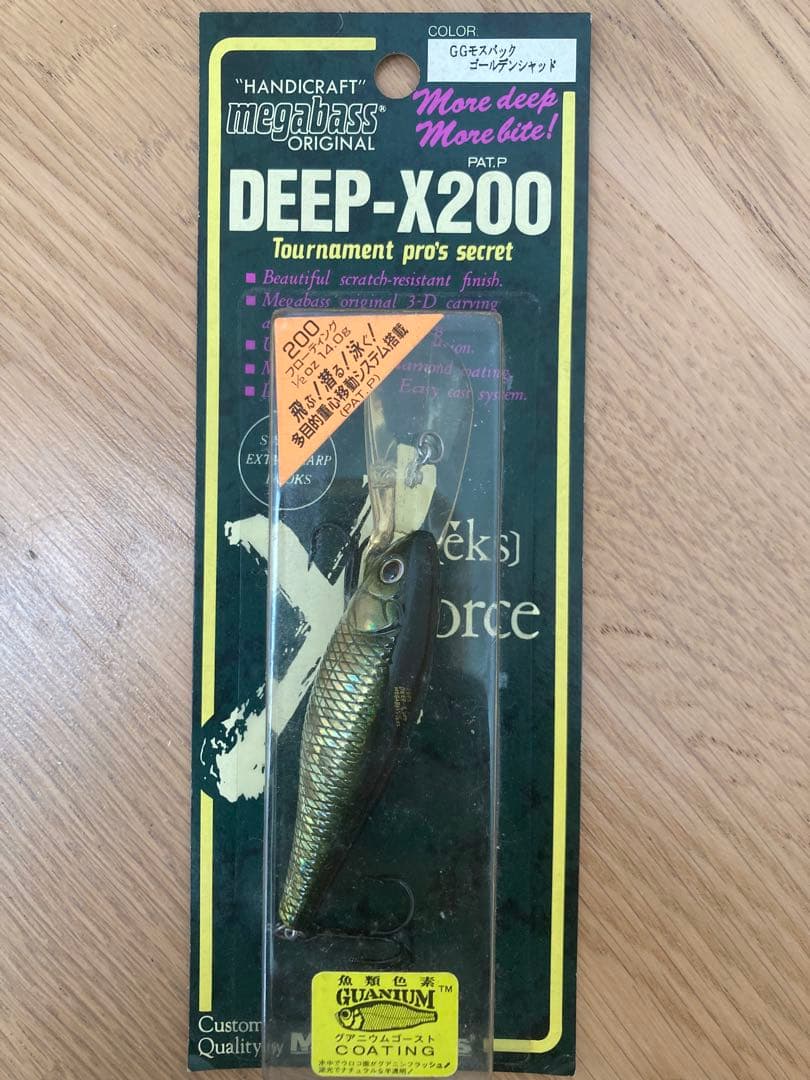 メガバス DEEP-X100 X200 5個セット オールドルアー 新品未使用