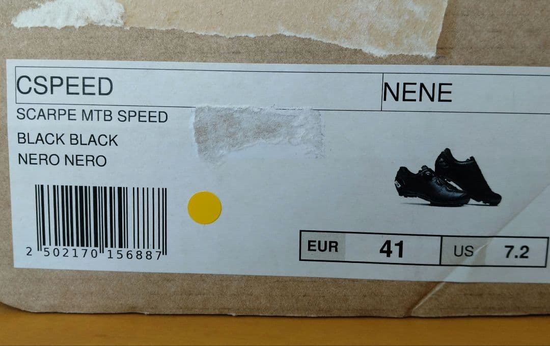 SIDI SCARPE MTB SPEED SPDシューズ