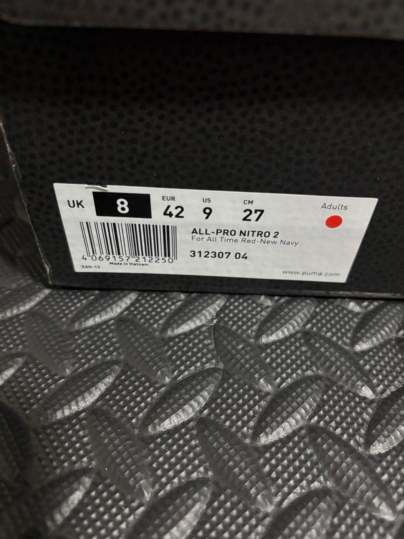 Puma All-Pro NITRO™ 2 レッド