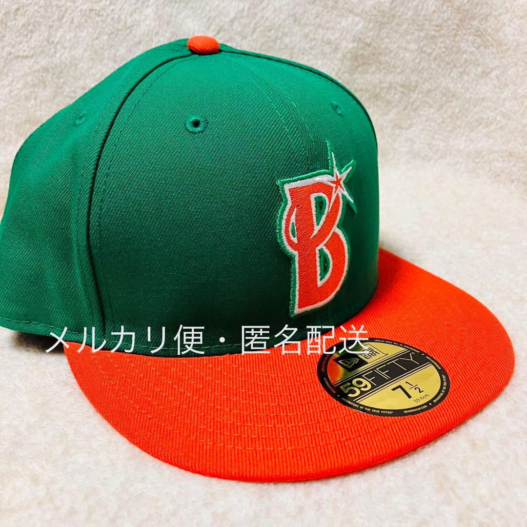 ベイスターズ セレクション別注 ニューエラ カスタム キャップ 湘南カラー 新品