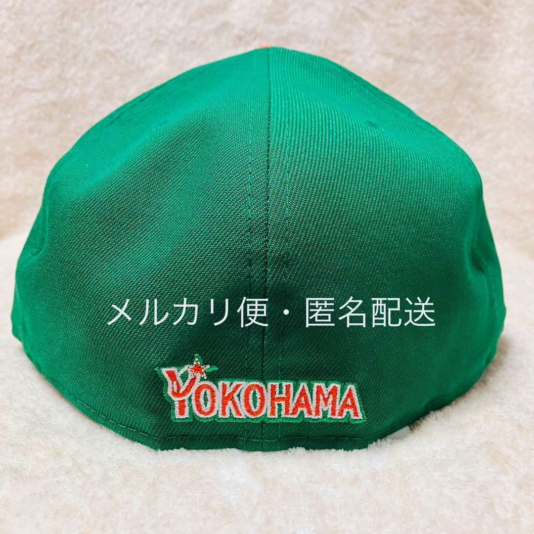 ベイスターズ セレクション別注 ニューエラ カスタム キャップ 湘南カラー 新品