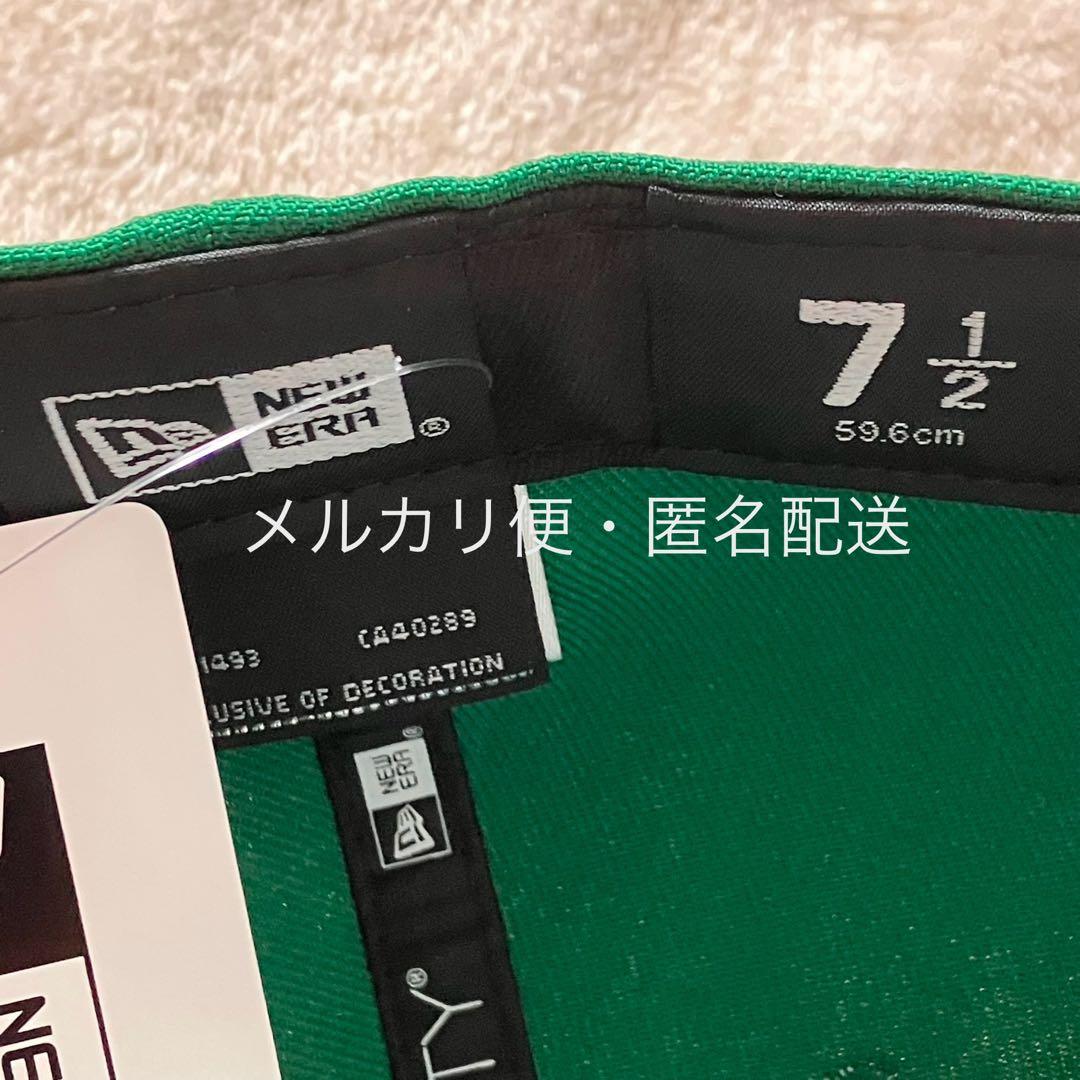 ベイスターズ セレクション別注 ニューエラ カスタム キャップ 湘南カラー 新品