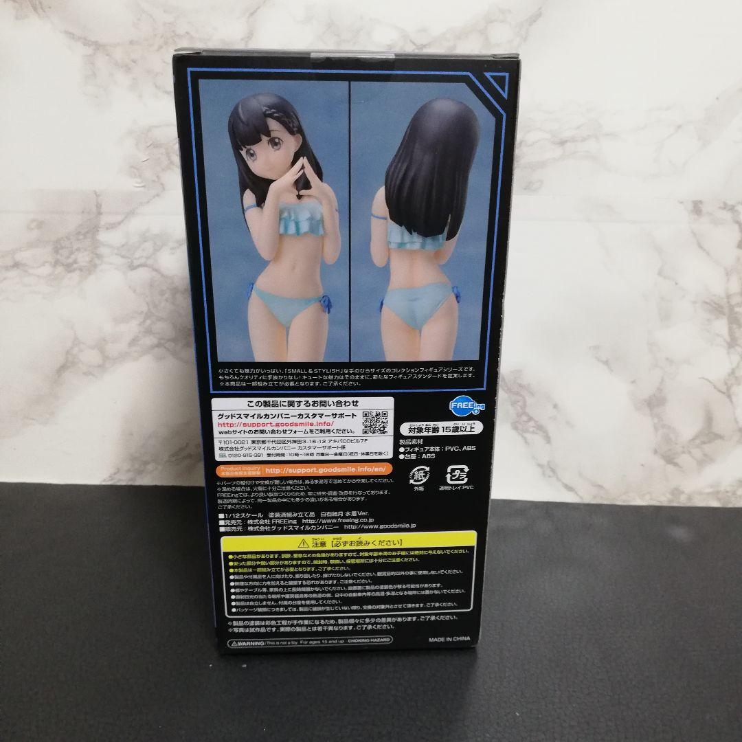 S-style 宇宙よりも遠い場所 白石結月水着Ver. 1/12 フィギュア