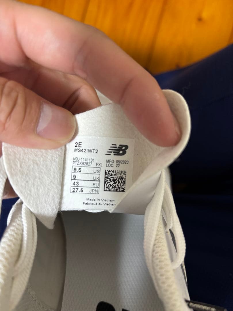 New Balance MS42WIT2 フットサルシューズ 27.5cm 2E