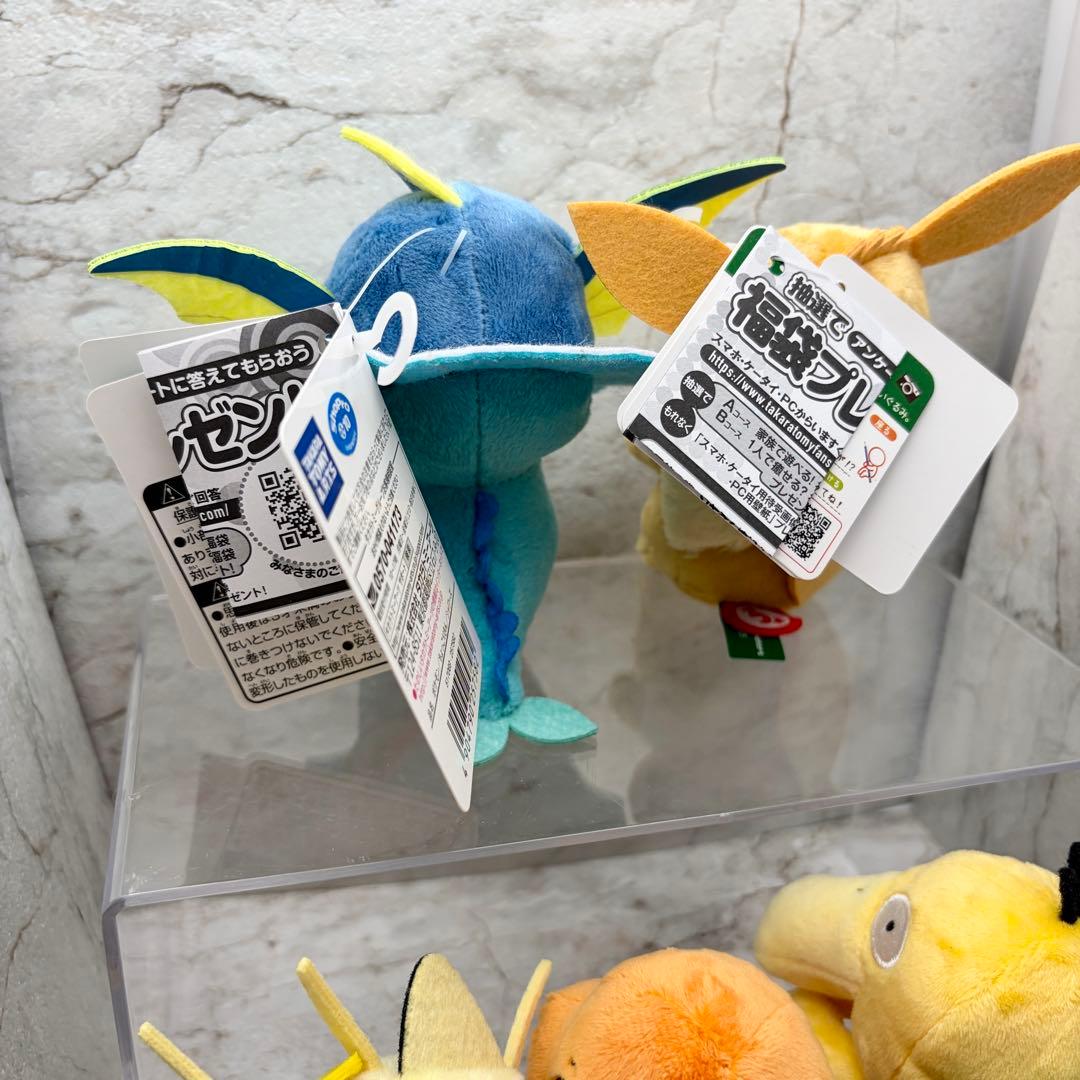 ポケモン ブイズ　コダック　ニャース　ちょっこりさん ぬいぐるみ 5点セット