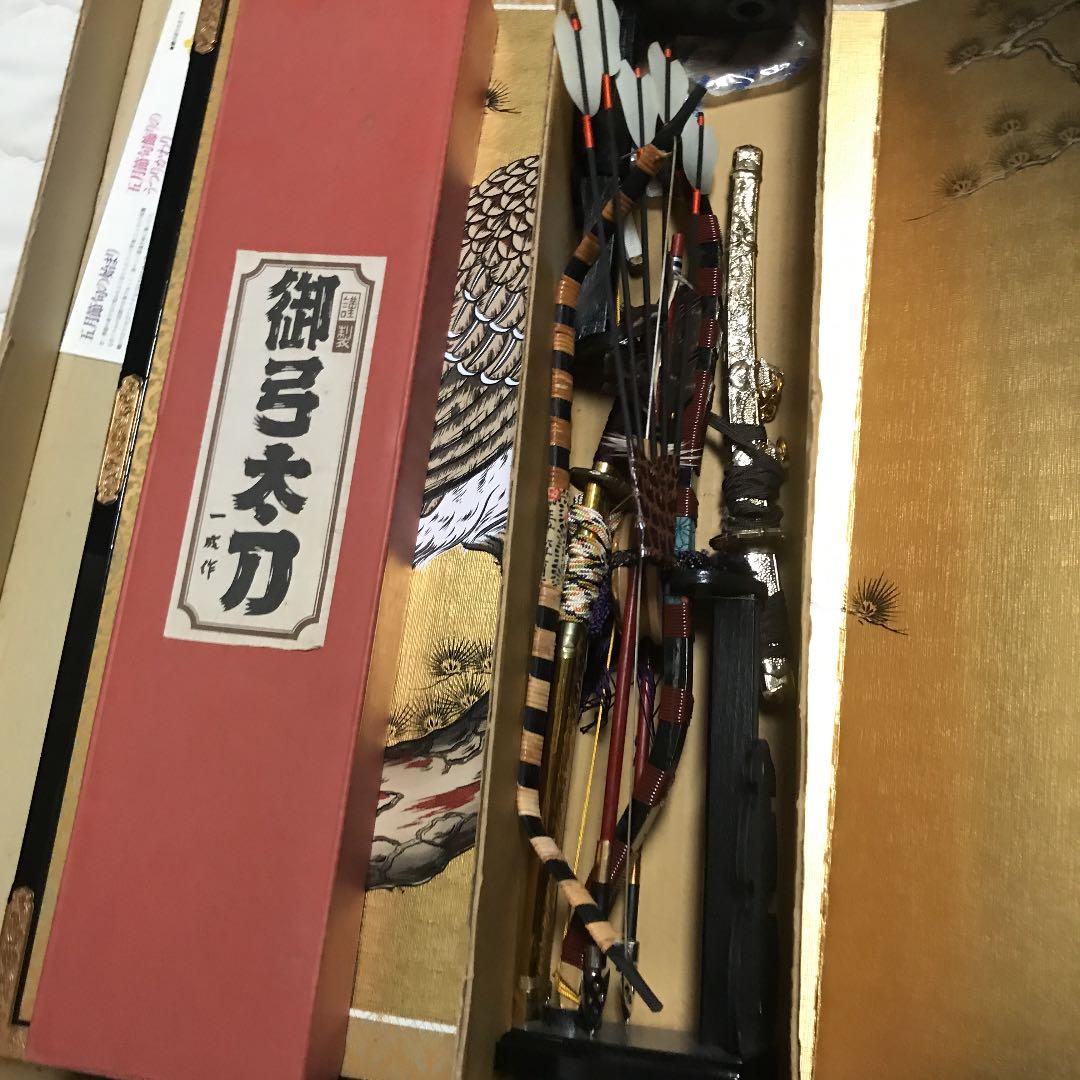 5月人形 一式