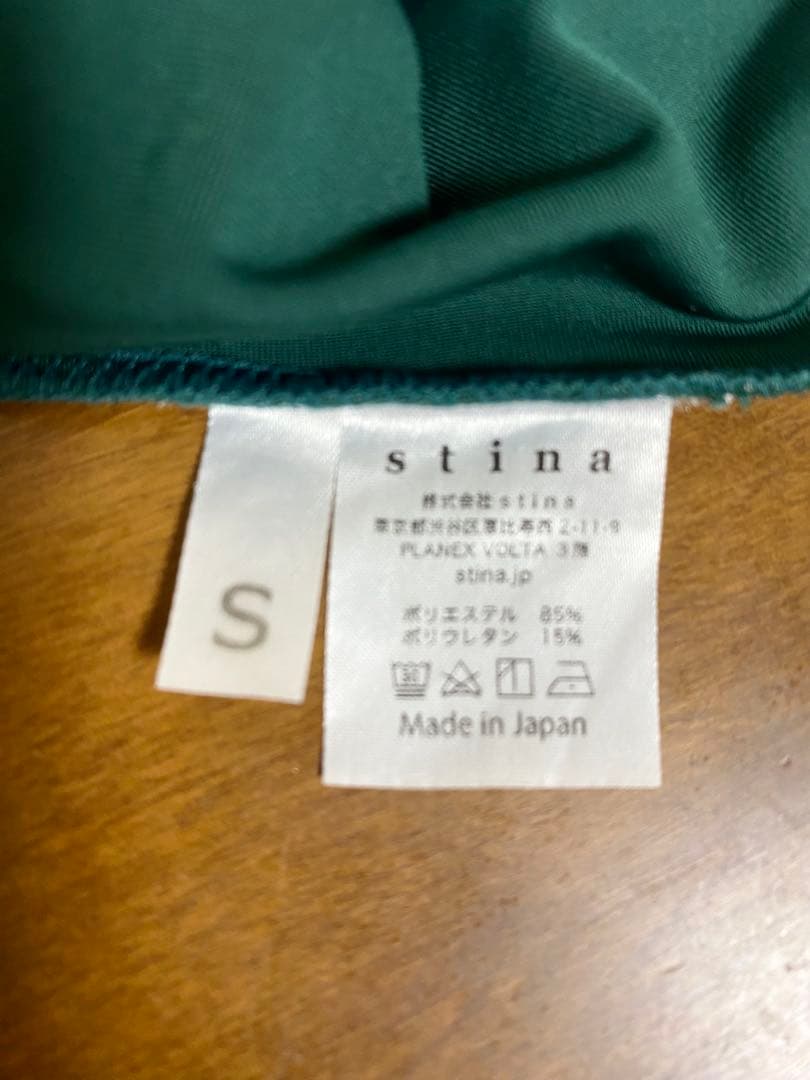 Stina スティナ レオタード Sサイズ